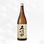 久保田千寿1800ml日本酒朝日酒...