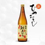  запад. .. лист осень ...720ml японкое рисовое вино (sake) . остров sake структура / Ooita префектура / специальный дзюнмаи сакэ 