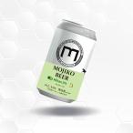 ... пиво . сосна синий мандарин IPA 350ml / прохладный рейс 