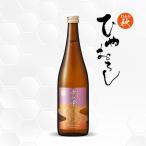  желтый золотой . гора негодный . sake .....720ml японкое рисовое вино (sake) река . магазин / Miyagi префектура / дзюнмаи сакэ sake 