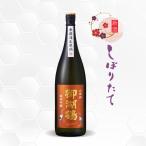 . озеро журавль дзюнмаи сакэ сакэ гиндзё гора .. нет .. сырой . sake 1800ml японкое рисовое вино (sake) ... озеро журавль sake структура место / Nagano префектура / нет .. сырой . sake / прохладный рейс 