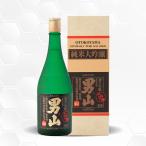 男山純米大吟醸720ml日本酒男山...