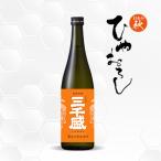  три тысяч ... есть ...720ml японкое рисовое вино (sake) три тысяч ./ Gifu префектура / дзюнмаи сакэ большой сакэ гиндзё 