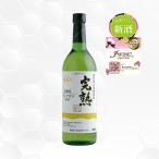  Alps 2025.. Niagara белый Япония вино Alps / Nagano префектура 