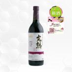  Alps 2025.... красный Япония вино Alps / Nagano префектура 