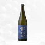  холод север . дзюнмаи сакэ сакэ гиндзё 50 720ml японкое рисовое вино (sake) холод север . sake структура / Fukuoka префектура / дзюнмаи сакэ сакэ гиндзё /...../ стандартный магазин 