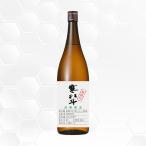  холод север . экзамен . структура низкий . рис 1800ml японкое рисовое вино (sake) холод север . sake структура / Fukuoka префектура /...../ стандартный магазин 
