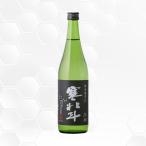  холод север . дзюнмаи сакэ супер ..60 720ml японкое рисовое вино (sake) холод север . sake структура / Fukuoka префектура / дзюнмаи сакэ sake /...../ стандартный магазин 