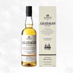 アマハガン エディション No.1 700ml ウイスキー/長濱蒸溜所/滋賀県/AMAHAGAN World Malt Edition No.1