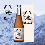 八海山 純米大吟醸 浩和蔵仕込 720ml 日本酒 八海醸造/新潟県/純米大吟醸