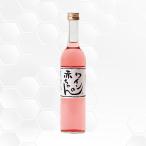 .. вино. младенец KYOHO JAPAN/ Fukuoka префектура 