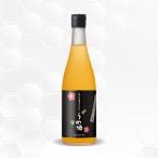 八海山の原酒で仕込ん