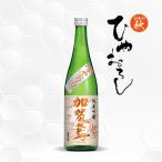 .... дзюнмаи сакэ сакэ гиндзё .....720ml японкое рисовое вино (sake) удача Hikariya / Ishikawa префектура / дзюнмаи сакэ сакэ гиндзё 