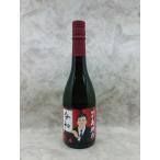 課長 島耕作 令和ラベル 獺祭 純米大吟醸 磨き三割九分 720ml 旭酒造 山口県 日本酒 ギフト  贈り物 ギフト 贈り物