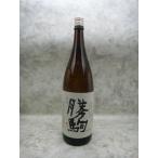 商品画像2