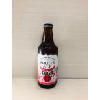 信州須坂フルーツエール　DRYりんご　 330ml