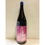 明鏡止水純米雄町1800ml