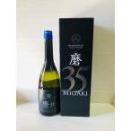 明鏡止水純米大吟醸磨35720ml