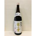 福無量　純米酒　1800ml