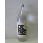 麦焼酎　今此処（いま