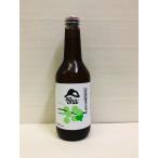 ognaオグナ（南信州ビール）シャルドネホップ 330ml