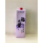 商品画像2