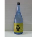 長期熟成　そば焼酎　天雪　20度　720ml