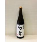 川中島　幻舞　特別本醸造　720ml