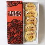 [ Yoshino магазин кондитерские изделия магазин ] инжир o-a man do5 штук [ Akita сладости . земля производство сувенир . данный земля замечательная вещь . товар . производство достопримечательность .. коробка кондитерские изделия ]