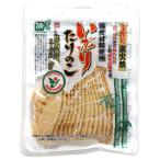 [ круглый si еда ]... побеги бамбука ломтик 100g[ местного производства материал использование * ручная работа уголь огонь .* соотношение внутри земля курица суп отделка ] Akita ... побеги бамбука ежедневное блюдо кнопка, ручка настройки закуска гарнир 