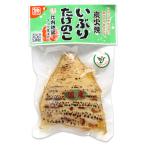 [ круглый si еда ]... побеги бамбука 1 шт ( половина )[ уголь огонь .* соотношение внутри земля курица суп отделка ] Akita ... побеги бамбука takenoko ежедневное блюдо закуска гарнир уже один товар . данный земля 