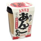 [tsubasa]... вдоволь cup ... моти [ местного производства клейкий рис использование ]150g немедленно сиденье моти Akita ... качественный продукт ... моти моти немедленно сиденье конфеты десерт 1 порции . горячая вода 2 минут сладости 