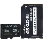 [ бесплатная доставка ]SANDISK карта памяти PRO DUO 16GB комплект [microSDHC карта 16GB CLASS4 + ProDuo изменение адаптер ]PSP соответствует 