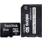 [ бесплатная доставка ]SANDISK карта памяти PRO DUO 8GB комплект [microSDHC карта 8GB CLASS4+ ProDuo изменение адаптер ]PSP соответствует 