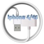 ショッピングiPhone4S 条件付き：3本以上ご購入で送料無料に/[iphone4s 急速充電 /高品質ケーブル/白限定/1M]  iPhone4 アイフォン4S 充電ケーブル 3GS iphone 4s USB ケーブル 急速