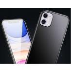 ショッピングiPhone4 特売品【iphone シリコンケース 黒限定 指紋防止】 iphone16 15 iphone14 iphone13 iphone12 11 pro max iphoneXR iphone8 12 mini SE2 3 ソフトケース カバー