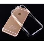 ショッピングiphone7ケース お試し【iphone7/8/SE2専用】【TUP ケース 透明 薄型】iphone iphone7 ケース 4.7インチ iphone8 ソフトケース SE 第2世代 クリアケース