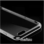 ショッピングiPhone4 タイムセール品【 iphone TPU ケース 透明 薄型】 iphone16 15 14 13 12 11 pro max SE2/3 iPhone8 plus iphoneXR iphone11 iphone13mini 15 plus ソフトケース