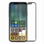 S送料無料【iphone 全面カバー ソフトフレーム 強化ガラス 0.2mm 9H 黒限定】 SE2 SE3 iphone16 e XR iphone 16 15 14 13 12 pro MAX 13mini ガラスフィルム