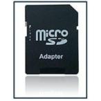 [3個セット] microsdhcカードをSDHCカードへ SD 変換アダプタ SD アダプタ 【microsd 2GB 4GB 8GB 16GB 32GB 64GB 128GBに対応】