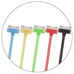 送料無料【高品質 頑丈なフラット お色指定不可】iphone4 iphone4s 充電ケーブル 3GS 4 4s ケーブル USBケーブル スマホ