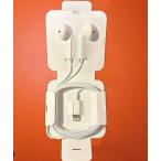 Lightning Connector ライトニング イヤホン iPhone 有線 有線イヤホン ライトニングイヤホン