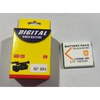 PSE認証 新品 ソニー SONY対応 NP-BN1 互