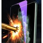 お試し/送料無料【iphone 強化ガラス 薄型 9H 耐衝撃】 iphone16 15 16e 5s 6 8 iphone5s iphone8 XS XR フィルム iphone13 iphone 12 mini ガラスフィルム