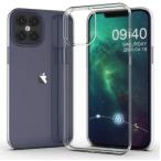 特売品/送料無料【 iphone TPU 透明 薄型】 iphone15 14 13 12 11 pro XR ソフトケース iphone11 iphone12 13 mini iphone14 pro max iphone8 SE2 クリアケース