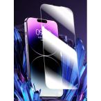 条件付き_5枚以上ご購入で送料無料に[強化ガラス 薄型 9H 耐衝撃] iphone16 15 iphone14 13 12 11 XR 8 plus 14 pro max 13mini 12mini SE 3 ガラスフィルム