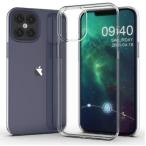 ショッピングiphone6 ケース 特売品/送料無料【iphone TPU ケース 透明 薄型】 iphone 6 7 8 XR 11 12 13 iphone11 iphone12 iphone13 pro max 13 mini XR iphone8 SE2 クリアケース