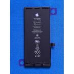 1 лет гарантия оригинальный новый товар iPhone11 для замены аккумулятор 616-00641