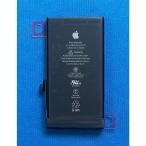 1 лет гарантия оригинальный iPhone12 12 Pro для для замены аккумулятор A2479