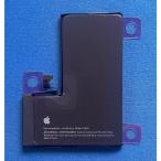 1 лет гарантия оригинальный iPhone13 Pro для для замены аккумулятор A2656